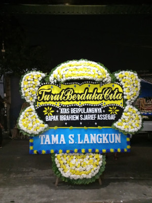Papan Bunga Duka di Aia Dingin